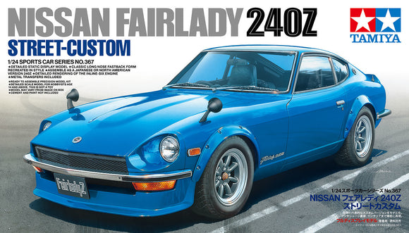 1/24 Datsun 240Z Street Custom  24367
