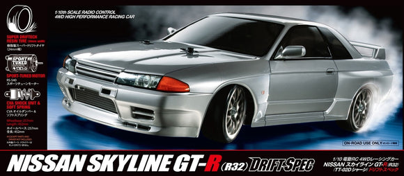 GT-R R32 - TT-02D Drift Spec NISSAN SKYLINE 58651