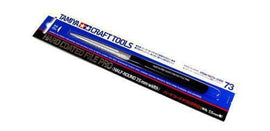 Tamiya Hard Coated File Pro Half Round 7.5mm Wide 74073