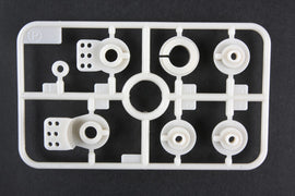 Tamiya P Parts Servo Horn 0115065