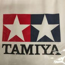 Original Tamiya Co. Chefs Apron (White) 66009-2