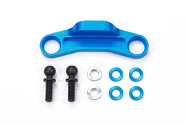 Tamiya M-08 Aluminum Steering Bridge 54892