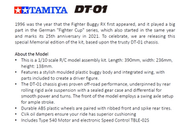 Tamiya Fighter Buggy RX Memorial DT-01 Chassis 47460 - 0
