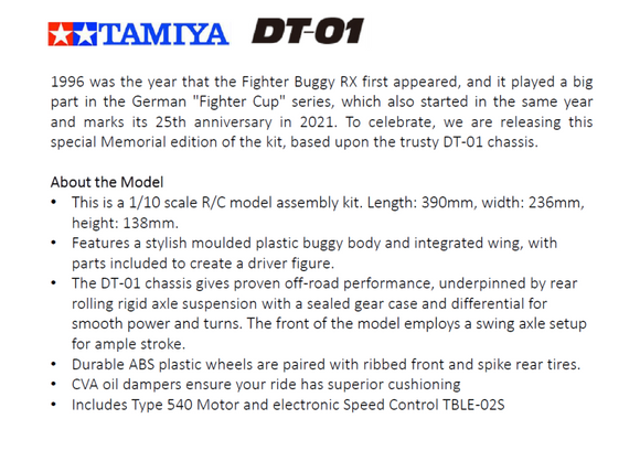 Tamiya Fighter Buggy RX Memorial DT-01 Chassis 47460