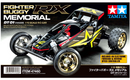 Tamiya Fighter Buggy RX Memorial DT-01 Chassis 47460-1