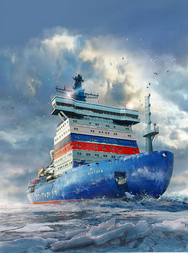 "Arktika" Russian Nuclear Icebreaker Z9044