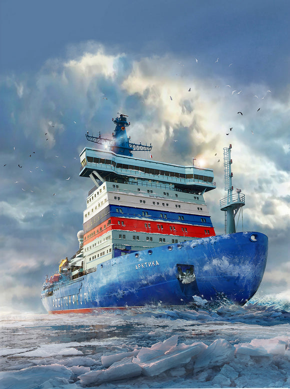 "Arktika" Russian Nuclear Icebreaker Z9044