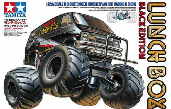 Tamiya Black Lunchbox Kit Inc ESC 58546