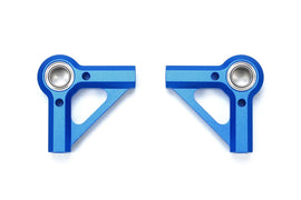 Tamiya TD4 Aluminium Suspension Rocker Arms 22036