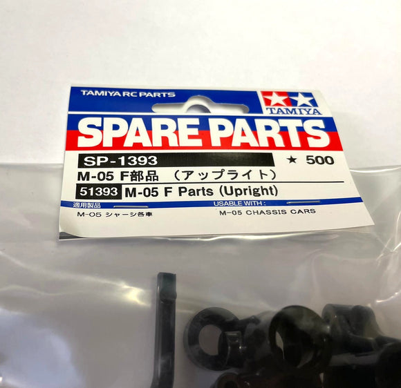 Tamiya M-05 M-06 F Upright Parts 51393