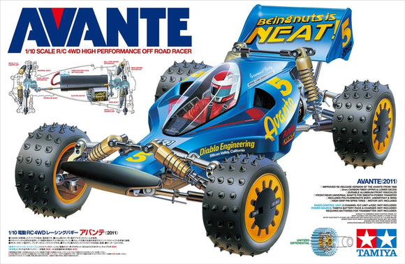 RC AVANTE 2011 Kit 58489