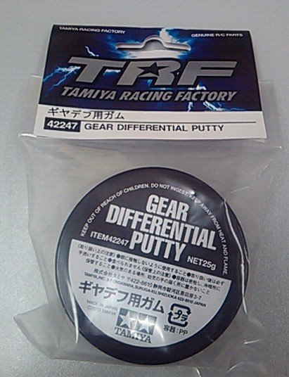 Tamiya 42247 Gear Differential Putty - Precision Tuning Roll  42247
