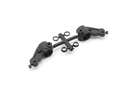 Kyosho Ultima RB7.5 Front Knuckle Arm (2) K.UB016